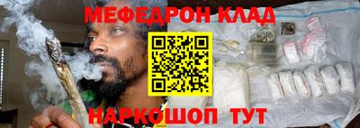 каннабис Комсомольск-на-Амуре