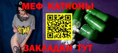 mix Коммунар