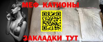 mix Коммунар