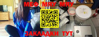 mix Коммунар