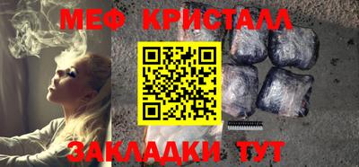 скорость mdpv Конаково