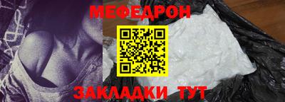 каннабис Комсомольск-на-Амуре