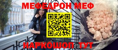 каннабис Комсомольск-на-Амуре