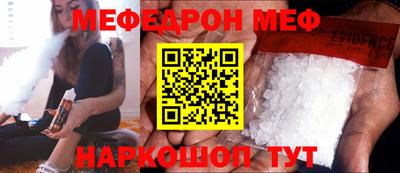 mix Коммунар