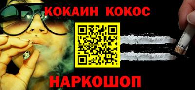 скорость mdpv Конаково