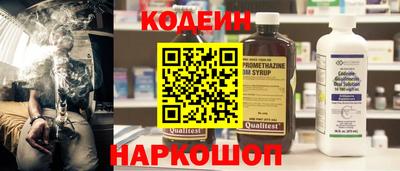каннабис Комсомольск-на-Амуре