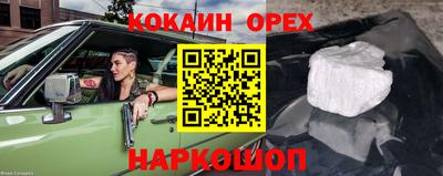 mix Коммунар