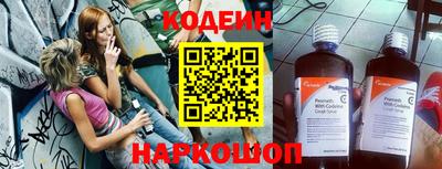 скорость mdpv Конаково