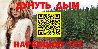 mix Коммунар