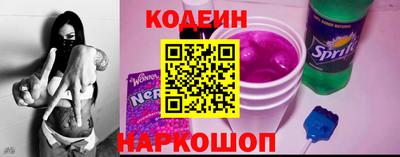 mix Коммунар