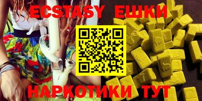 mix Коммунар