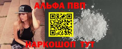 скорость mdpv Конаково