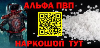 скорость mdpv Конаково