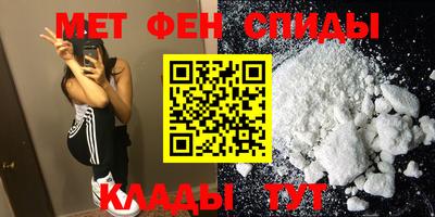 скорость mdpv Конаково
