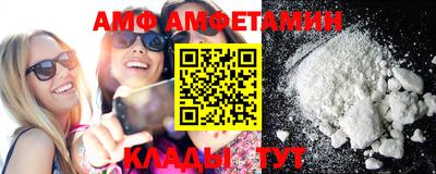 mix Коммунар