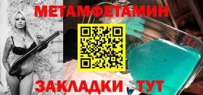 скорость mdpv Конаково