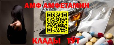 mix Коммунар