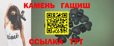 каннабис Комсомольск-на-Амуре