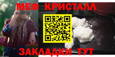 скорость mdpv Конаково