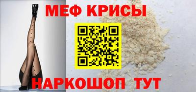 mix Коммунар