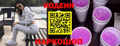 каннабис Комсомольск-на-Амуре