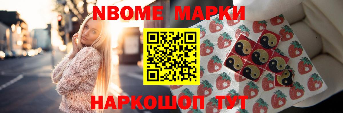 Лсд 25 экстази ecstasy  LSD-25 экстази ecstasy  Щёкино  Вход с VPN 